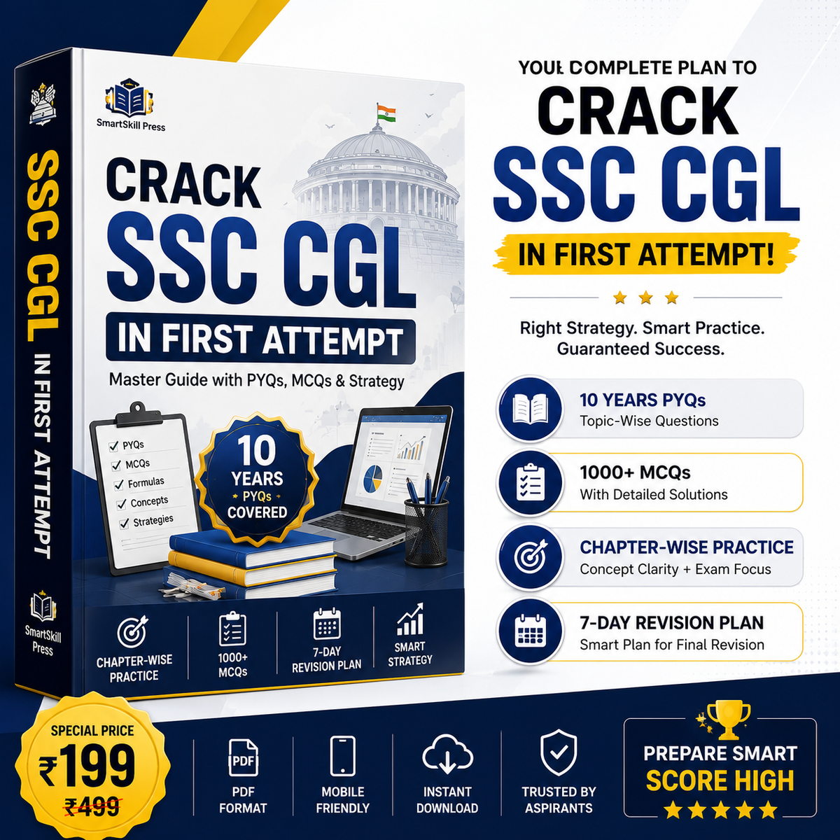 Crack SSC CGL In First Attempt 🔥